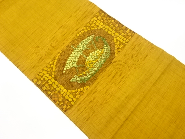 手織り紬抽象模様織出し名古屋帯